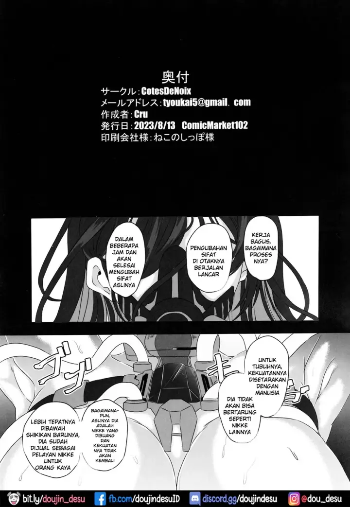 image-komik-nikke-fallen-indecent-target-chapter-01-24/29