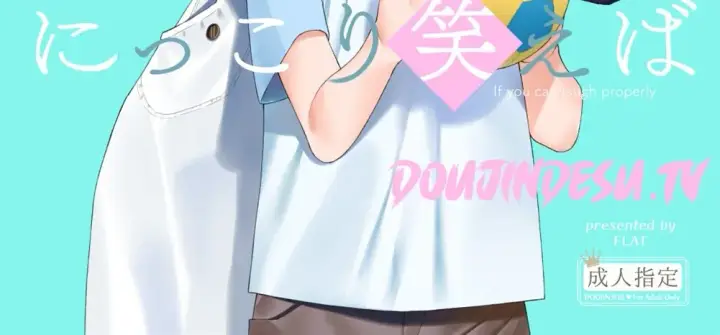 image-komik-nikkori-waraeba-chapter-01-end-2/138