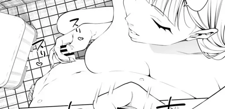 image-komik-nikkori-waraeba-chapter-01-end-18/138