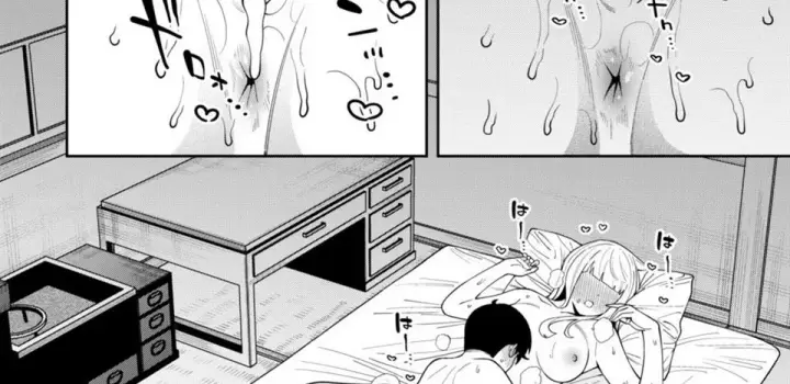 image-komik-nikkori-waraeba-chapter-01-end-101/138