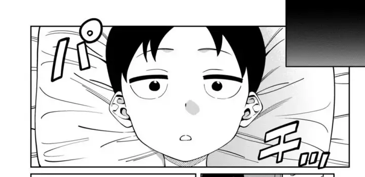 image-komik-nikkori-waraeba-chapter-01-end-118/138