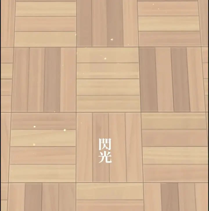 image-komik-niko-senpai-wa-waratte-chapter-01-end-20/21