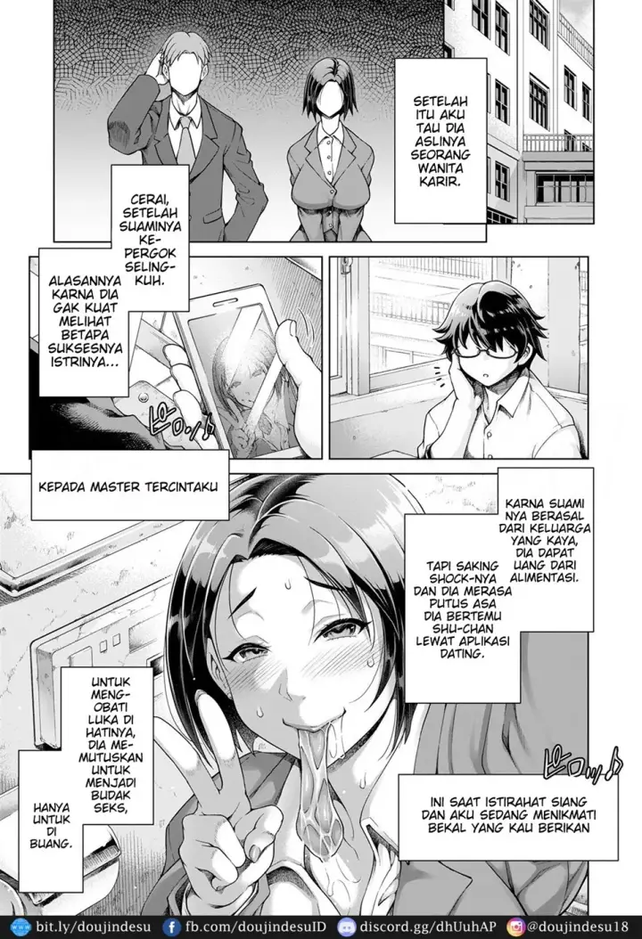 image-komik-niku-benki-chapter-01-6/24