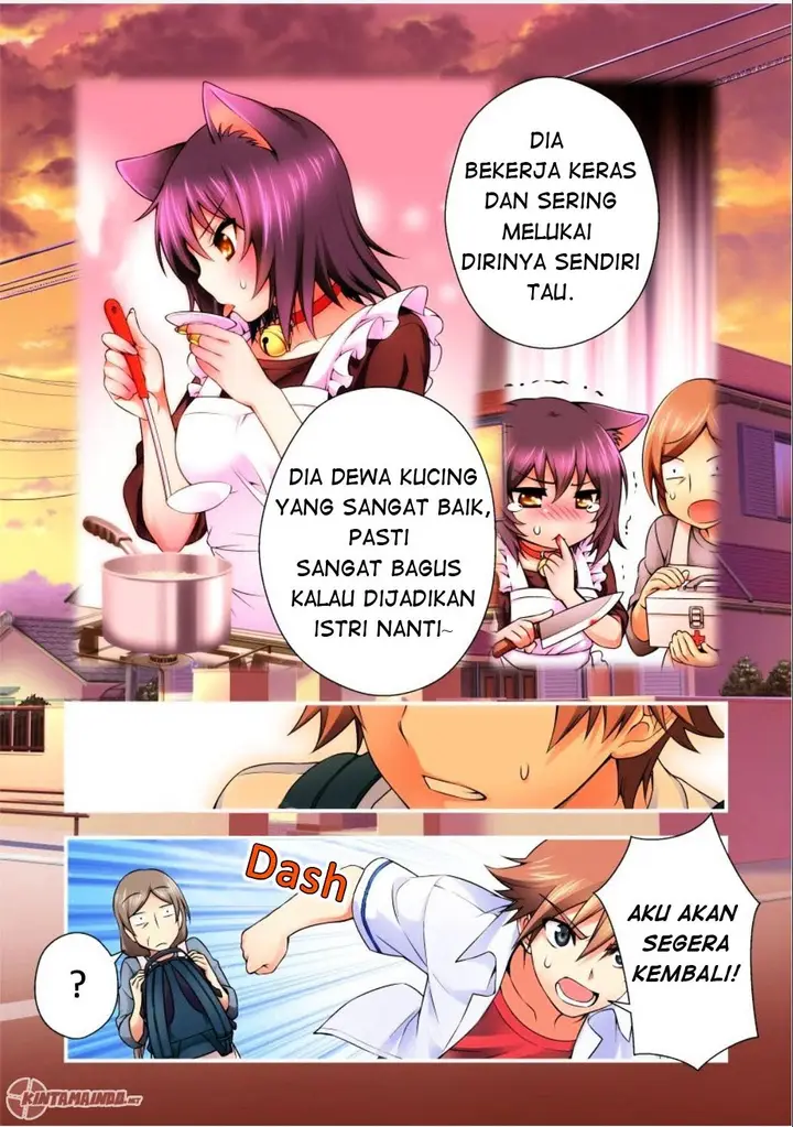 image-komik-niku-kyu-chapter-2-5/22