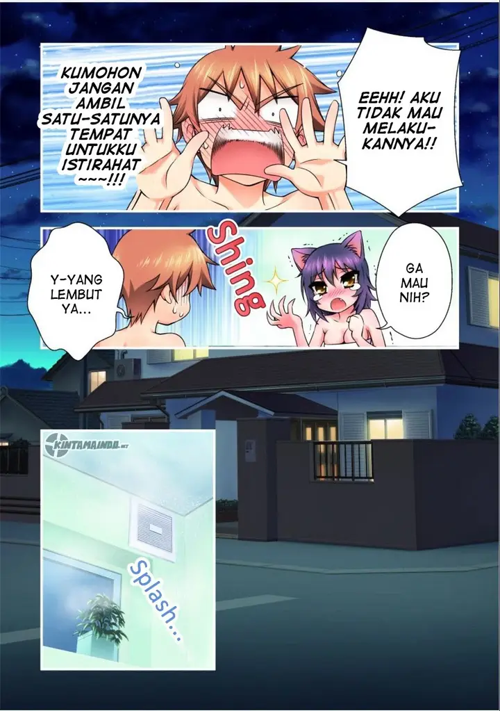 image-komik-niku-kyu-chapter-2.5-5/13
