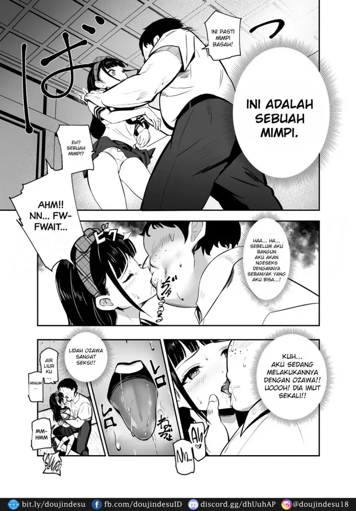 image-komik-nikubenki-deliheal-chapter-01-7/44