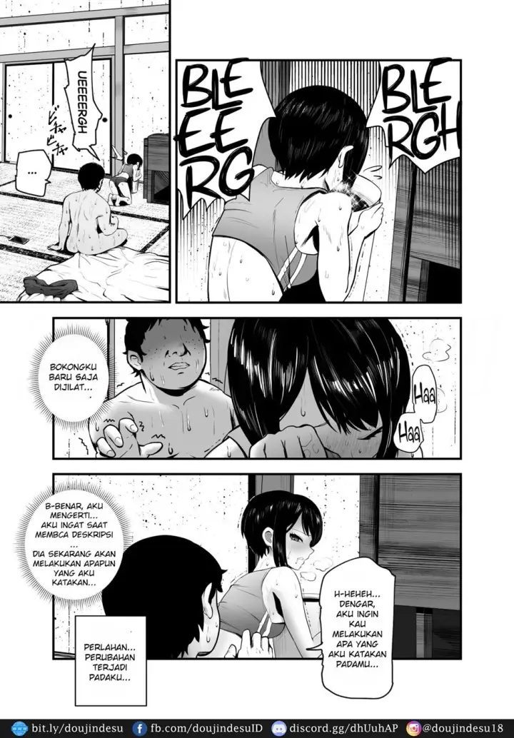 image-komik-nikubenki-deliheal-chapter-01-21/44