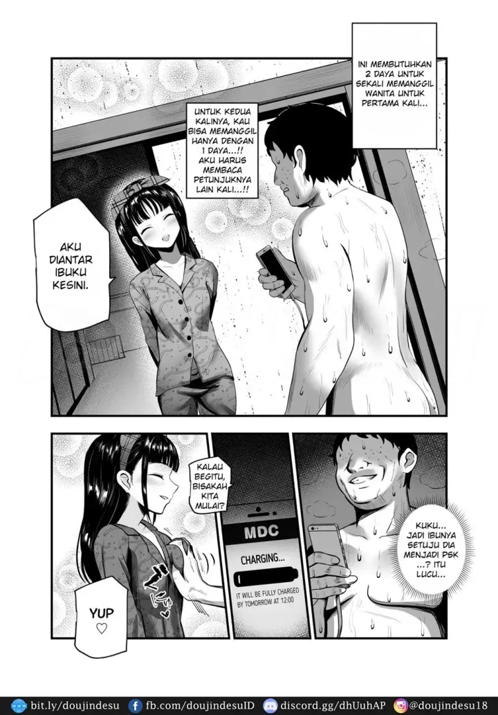 image-komik-nikubenki-deliheal-chapter-01-31/44