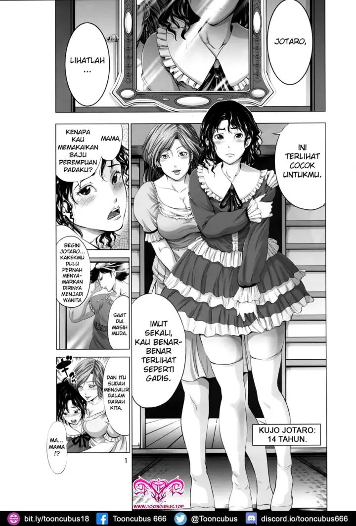 image-komik-nikubenki-ni-sareta-ken-chapter-01-1/19