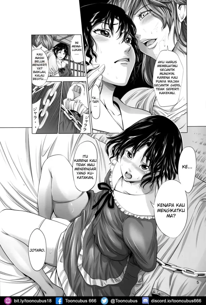 image-komik-nikubenki-ni-sareta-ken-chapter-01-5/19