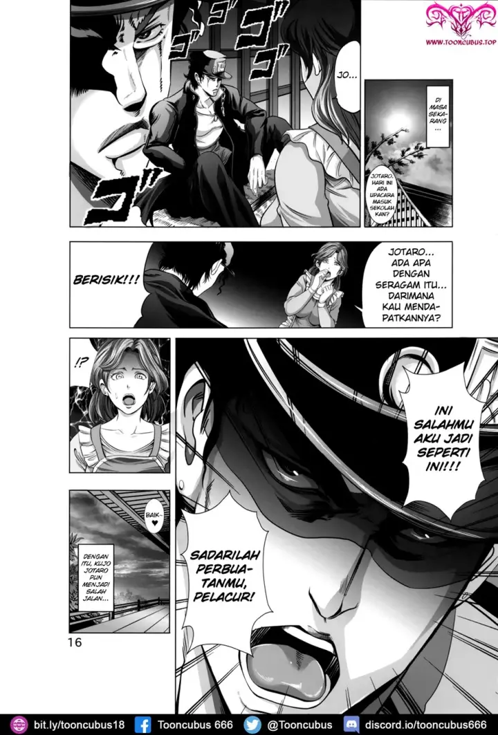 image-komik-nikubenki-ni-sareta-ken-chapter-01-16/19