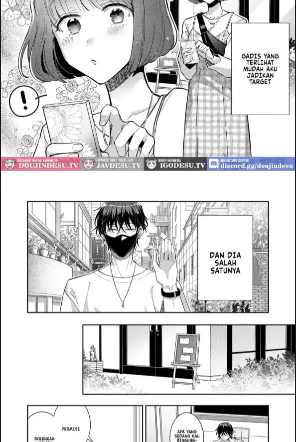 image-komik-nikushoku-danshi-yuki-kun-o-konya-wa-chapter-01-3/60