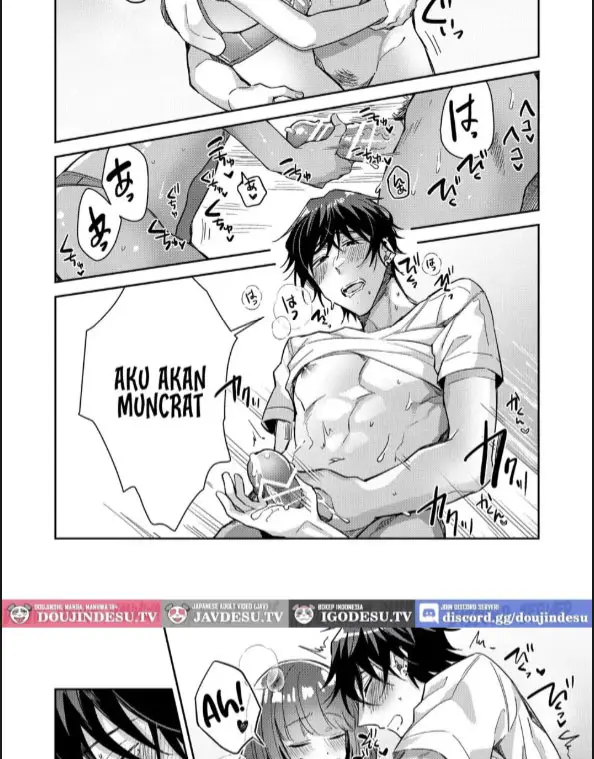 image-komik-nikushoku-danshi-yuki-kun-o-konya-wa-chapter-01-32/60