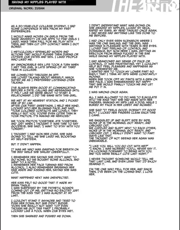 image-komik-nikushoku-danshi-yuki-kun-o-konya-wa-chapter-01-59/60