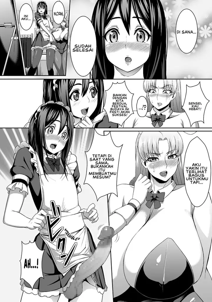 image-komik-nikushoku-usagi-sensei-bunny-girl-chapter-1-end-3/16