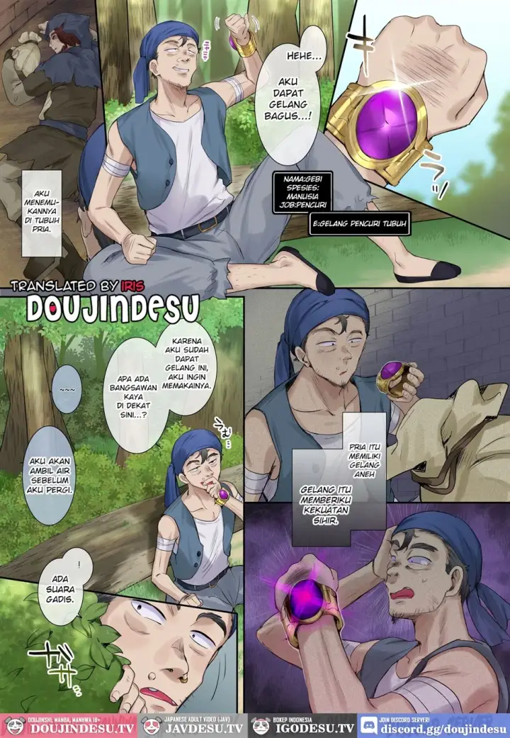 image-komik-nikutai-dorobou-no-chapter-01-end-2/65