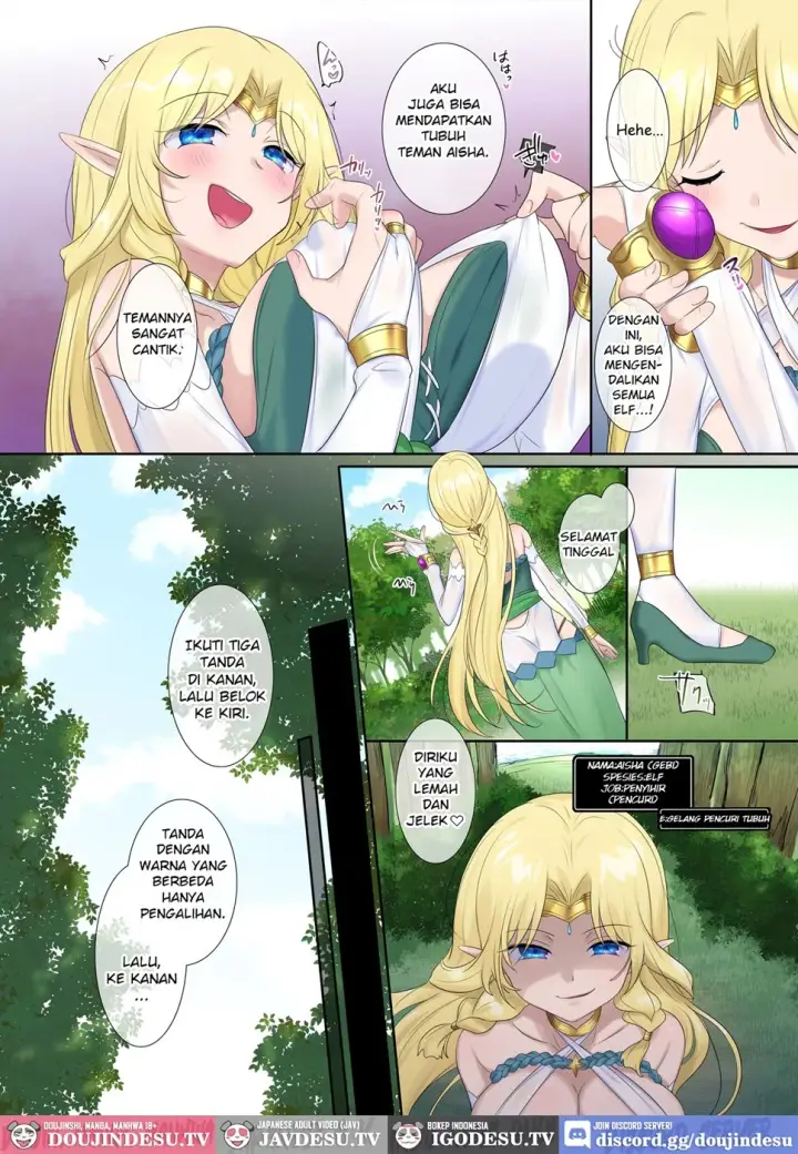 image-komik-nikutai-dorobou-no-chapter-01-end-21/65