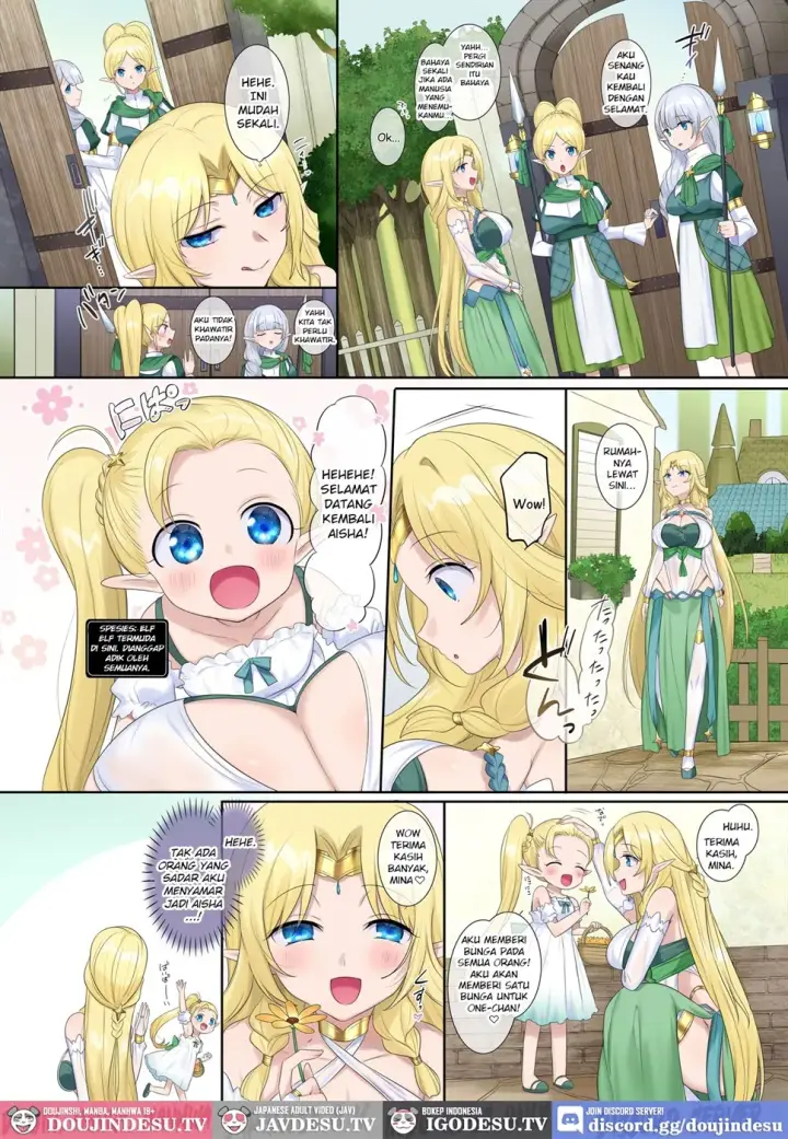 image-komik-nikutai-dorobou-no-chapter-01-end-23/65