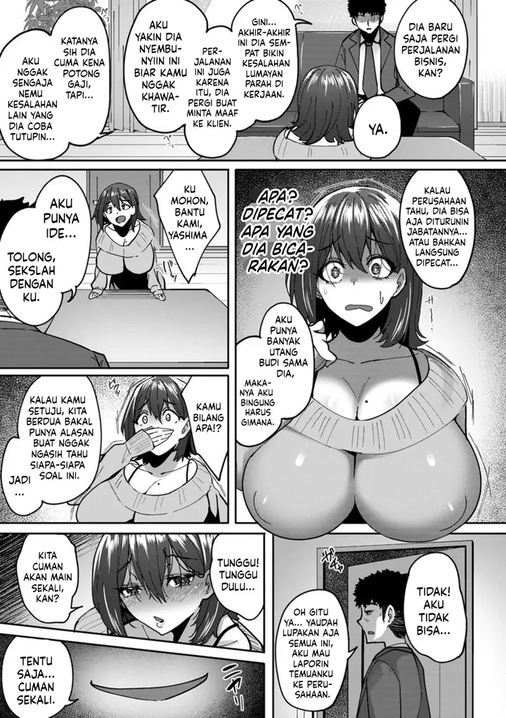 image-komik-nikuzuma-wa-netorareru-skylader-chapter-01-10/201