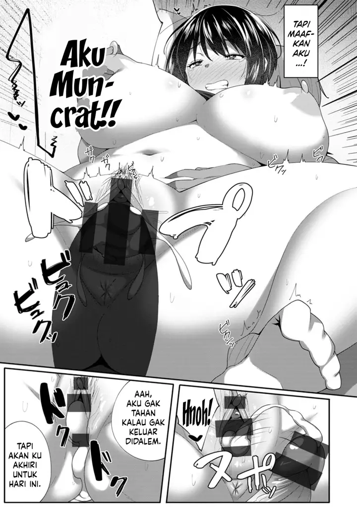 image-komik-nikuzuma-wa-netorareru-skylader-chapter-01-132/201