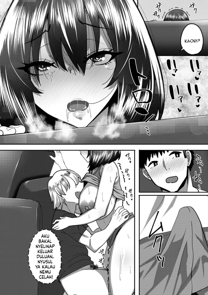 image-komik-nikuzuma-wa-netorareru-skylader-chapter-01-153/201