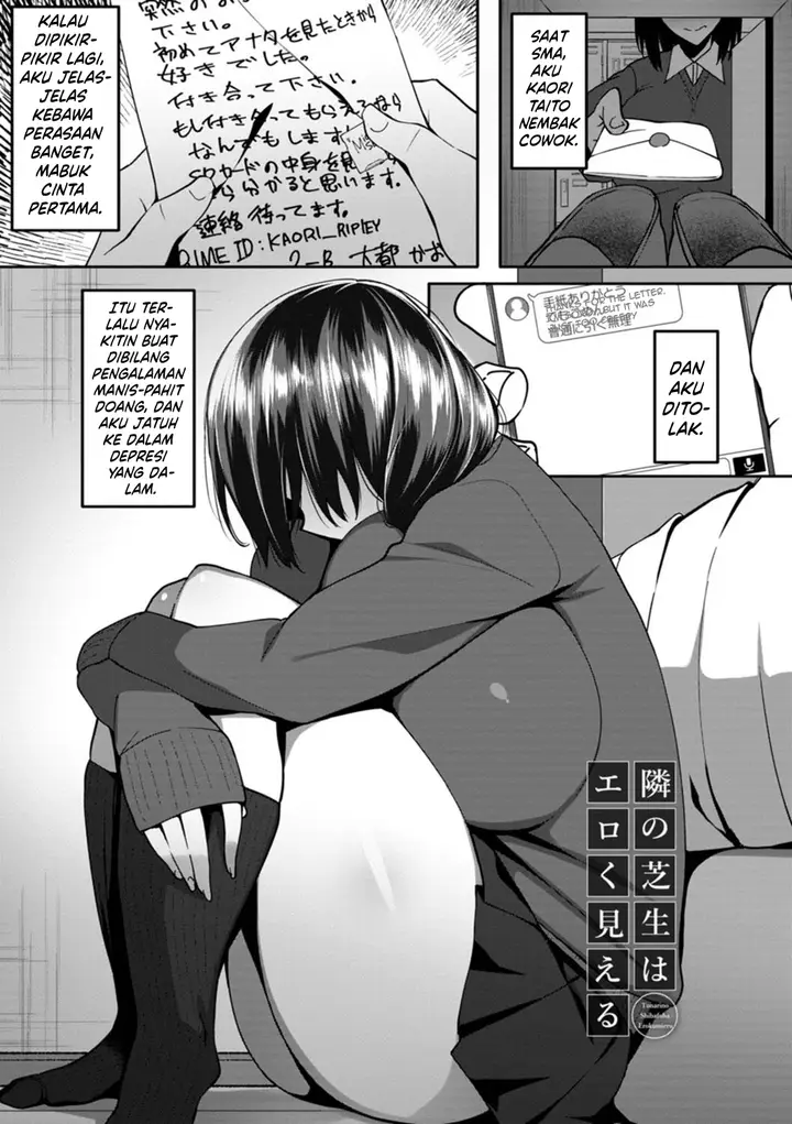 image-komik-nikuzuma-wa-netorareru-chapter-1-137/203