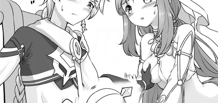 image-komik-nilou-bloom-chapter-01-end-19/69