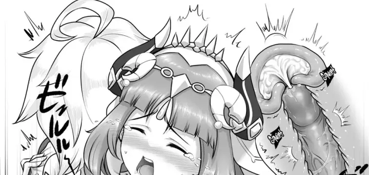 image-komik-nilou-bloom-chapter-01-end-57/69
