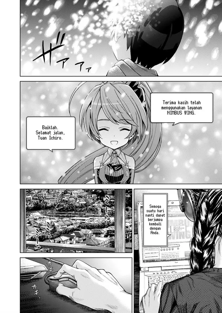 image-komik-nimbus-chapter-00-7/11