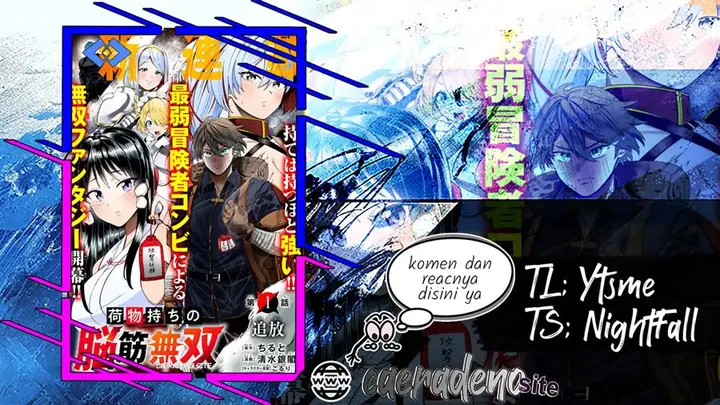 image-komik-nimotsu-mochi-no-nousuji-musou-chapter-1-0/35