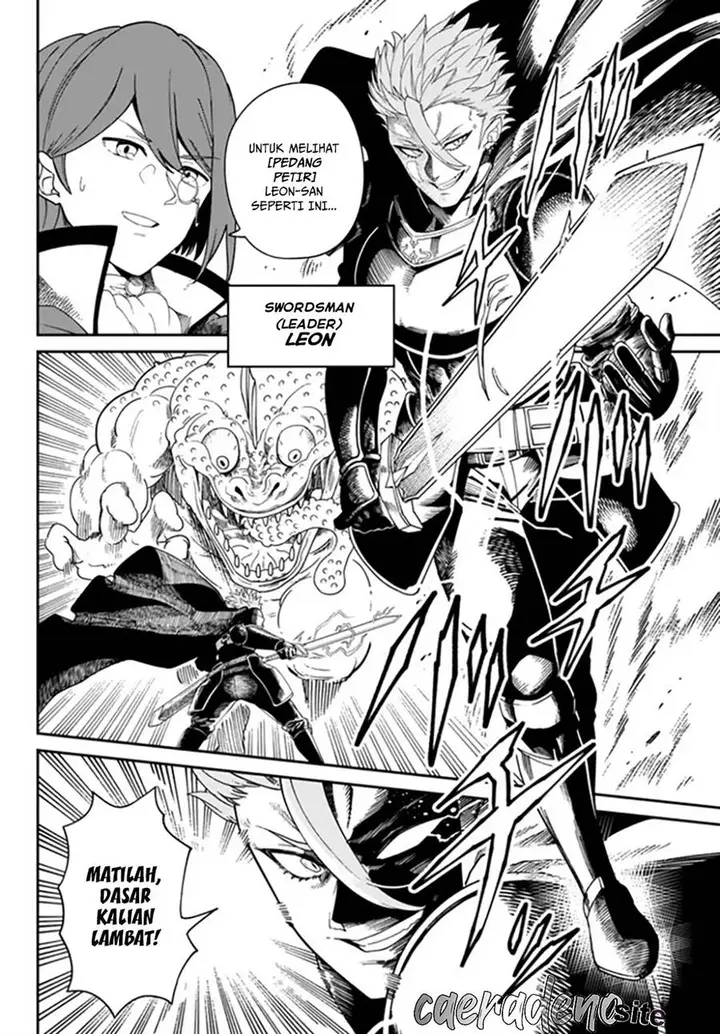 image-komik-nimotsu-mochi-no-nousuji-musou-chapter-1-6/35