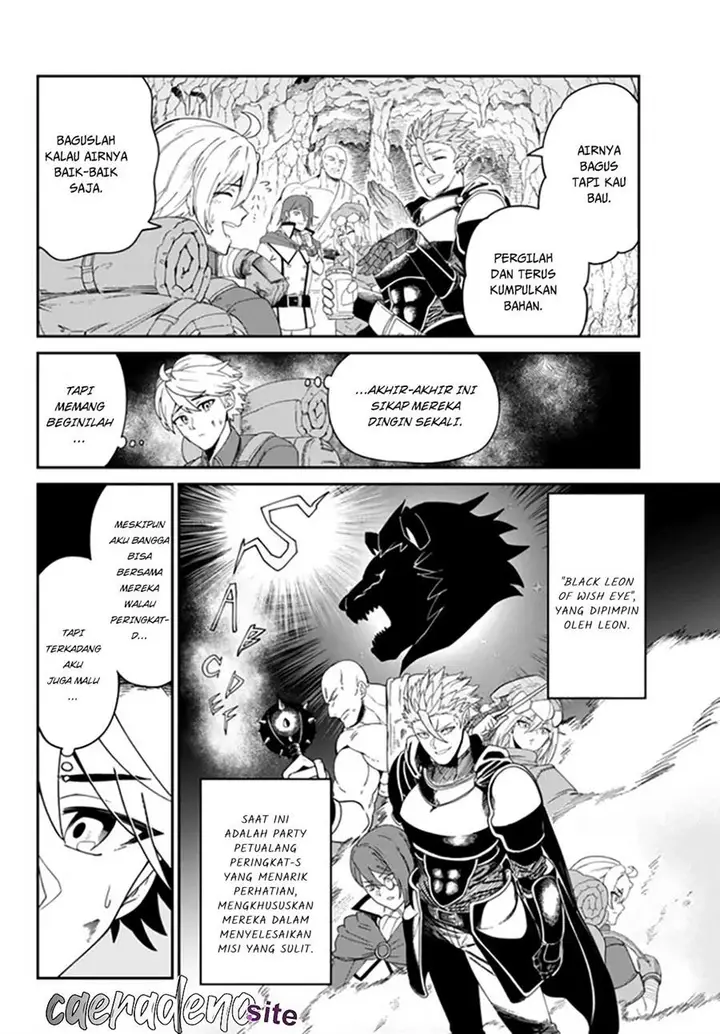 image-komik-nimotsu-mochi-no-nousuji-musou-chapter-1-10/35