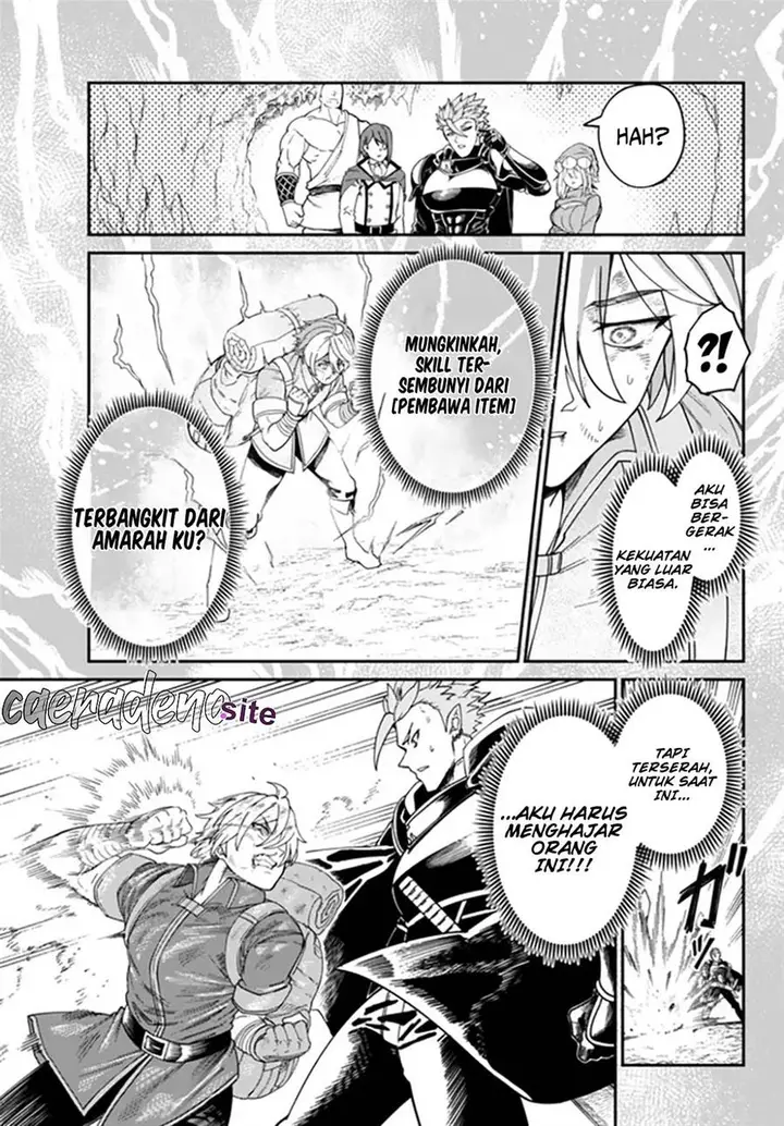 image-komik-nimotsu-mochi-no-nousuji-musou-chapter-1-27/35
