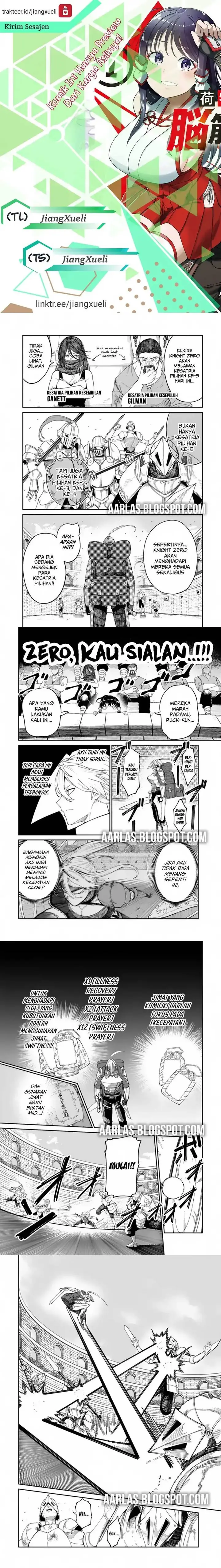 image-komik-nimotsu-mochi-no-nousuji-musou-chapter-13.2-0/3