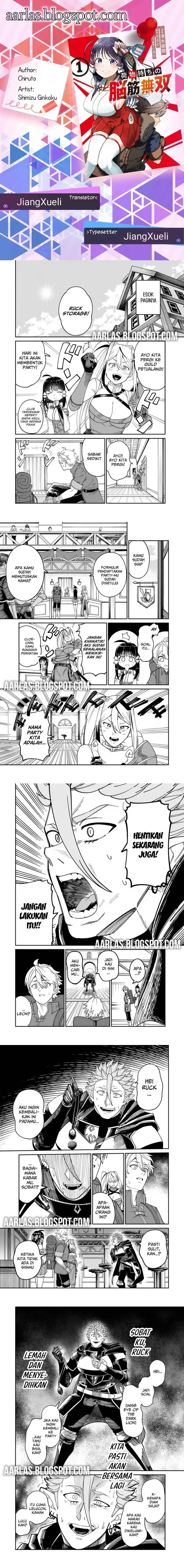 image-komik-nimotsu-mochi-no-nousuji-musou-chapter-19.2-0/3