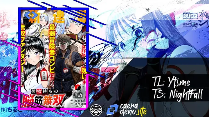 image-komik-nimotsu-mochi-no-nousuji-musou-chapter-2-0/39