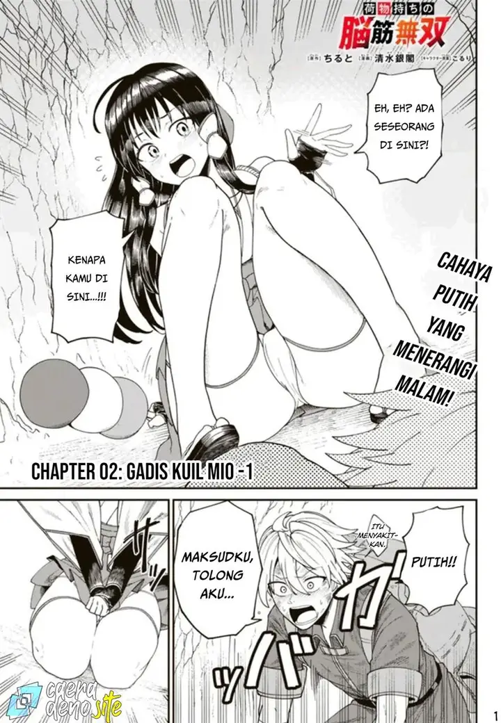 image-komik-nimotsu-mochi-no-nousuji-musou-chapter-2-1/39