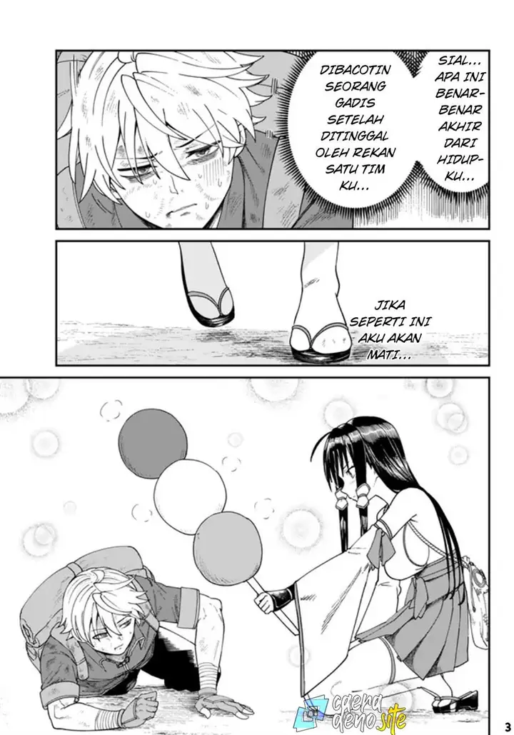 image-komik-nimotsu-mochi-no-nousuji-musou-chapter-2-3/39