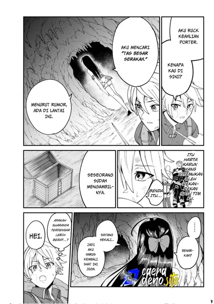 image-komik-nimotsu-mochi-no-nousuji-musou-chapter-2-7/39