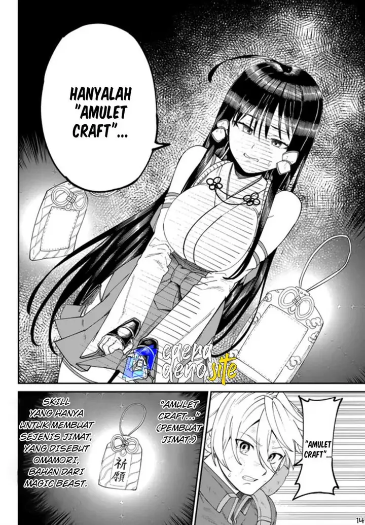 image-komik-nimotsu-mochi-no-nousuji-musou-chapter-2-14/39