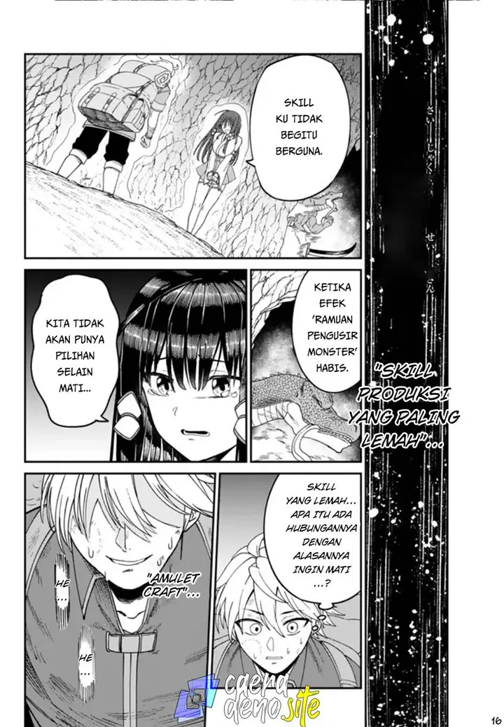 image-komik-nimotsu-mochi-no-nousuji-musou-chapter-2-16/39