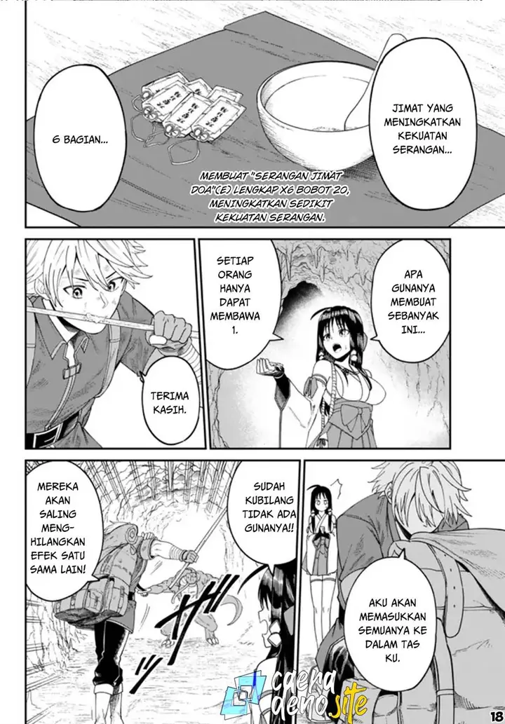 image-komik-nimotsu-mochi-no-nousuji-musou-chapter-2-18/39