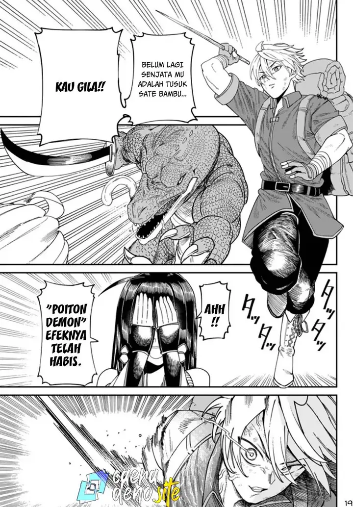 image-komik-nimotsu-mochi-no-nousuji-musou-chapter-2-19/39