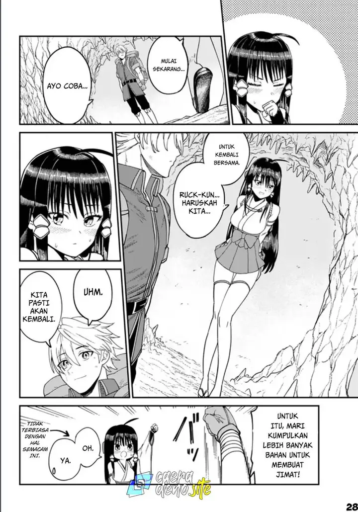 image-komik-nimotsu-mochi-no-nousuji-musou-chapter-2-28/39