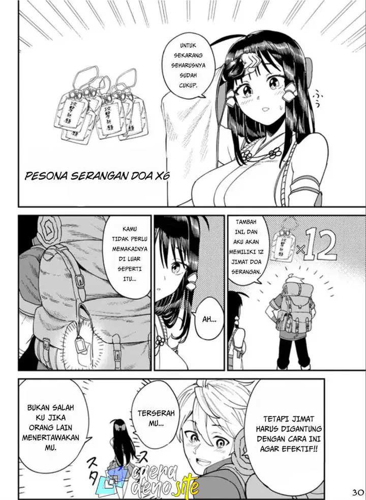 image-komik-nimotsu-mochi-no-nousuji-musou-chapter-2-30/39