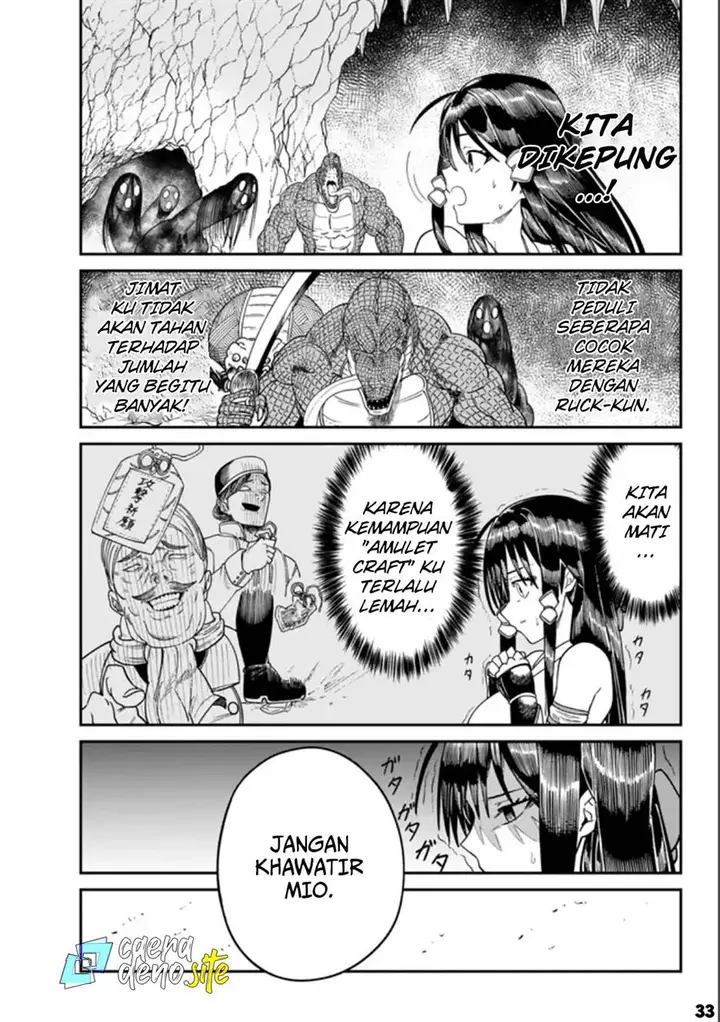 image-komik-nimotsu-mochi-no-nousuji-musou-chapter-2-33/39