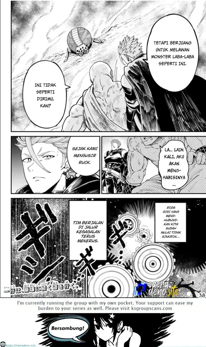 image-komik-nimotsu-mochi-no-nousuji-musou-chapter-2-38/39