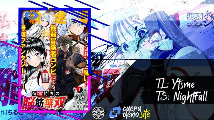 image-komik-nimotsu-mochi-no-nousuji-musou-chapter-3-0/33