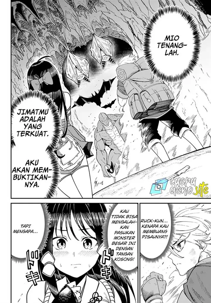 image-komik-nimotsu-mochi-no-nousuji-musou-chapter-3-2/33
