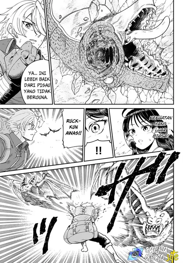 image-komik-nimotsu-mochi-no-nousuji-musou-chapter-3-5/33